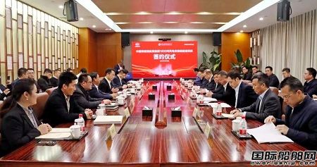 中集來福士與中國鐵建港航局集團簽訂1600噸風(fēng)電安裝船建造合同