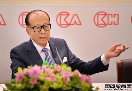 李嘉誠的船廠夢？香港最大船廠將變身超級海景房