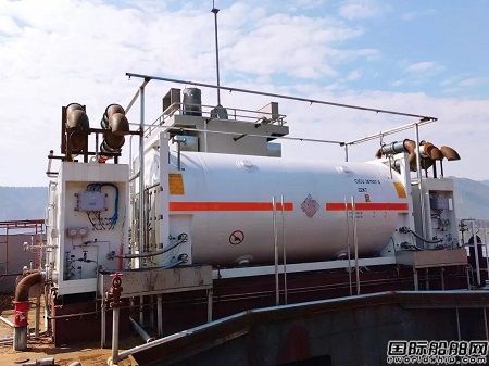 中集安瑞科LNG動力船燃料罐箱整體更換方案通過專家評審