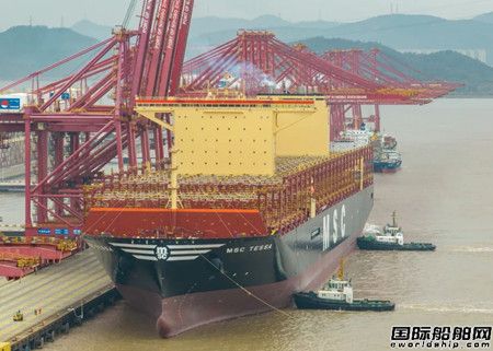 “地中海泰薩”輪靠泊寧波舟山港開啟全球首航