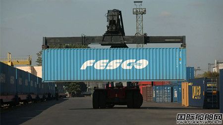 俄羅斯Fesco航運集團推出中國至圣彼得堡海運直達航線