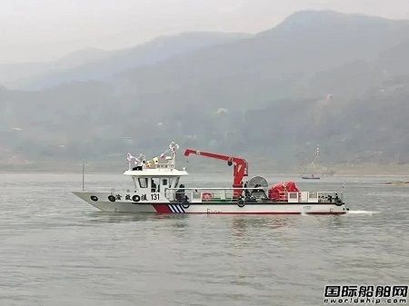 東港船舶交付長(zhǎng)江上游首艘多功能溢油處置船