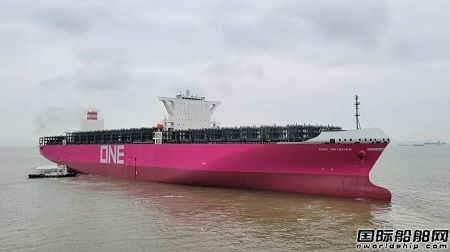 文沖修造2023年承修首艘K-line特檢船“眉山橋”輪完工出廠