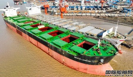 舟山中遠(yuǎn)海運(yùn)重工完成 “GENCO LONDON”輪所有修理順利啟航