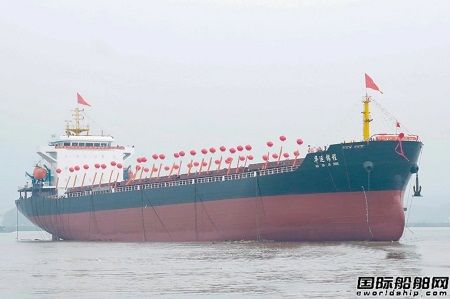 白馬船廠一艘22500噸散貨船下水