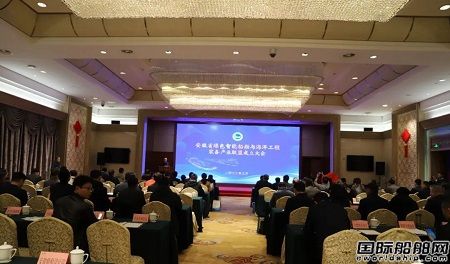 安徽省綠色智能船舶與海洋工程裝備產(chǎn)業(yè)聯(lián)盟成立