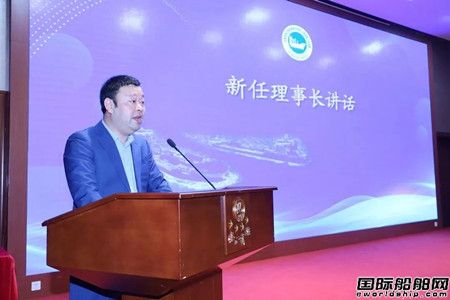 安徽省綠色智能船舶與海洋工程裝備產(chǎn)業(yè)聯(lián)盟成立