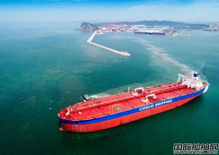 中遠(yuǎn)海能2022年業(yè)績大增凈利潤14.57億元同比翻番