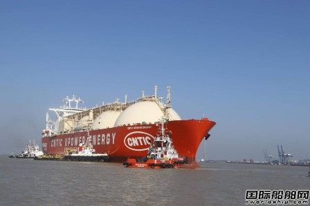 政府沒錢付款？“中技偉能能源”號LNG-FSU閑置兩年離開緬甸