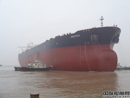 聯(lián)合國一艘VLCC舟山起航前往紅海解決廢棄油船泄漏威脅