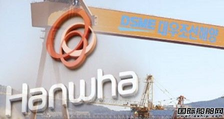 AESA雷達成阻礙？韓國或有條件批準韓華集團收購大宇造船