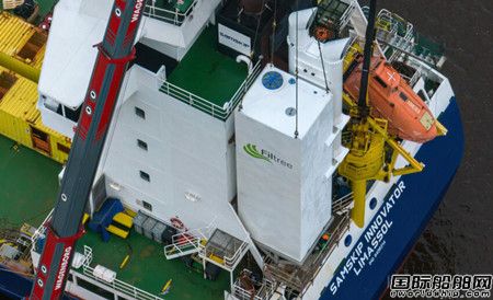 Samskip旗下船舶首次安裝Value Maritime碳捕獲系統(tǒng)