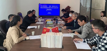 浙江省“新型沿海電動(dòng)船舶關(guān)鍵技術(shù)研究與應(yīng)用示范”項(xiàng)目啟動(dòng)