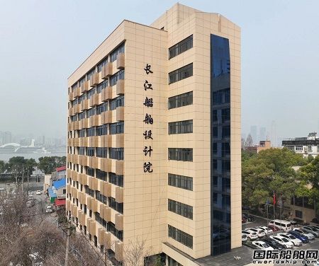長江船舶設(shè)計(jì)院中標(biāo)福建兩艘游船設(shè)計(jì)項(xiàng)目