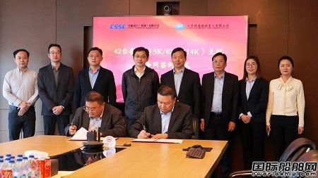 兩型42臺主機(jī)！韓通船舶與滬東重機(jī)再次合作