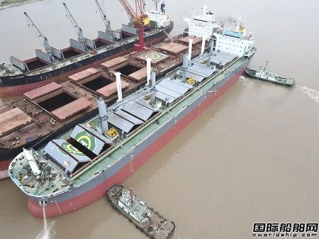華滋能源修造船事業(yè)部完成全球首艘安裝旋筒風(fēng)帆散貨船修理
