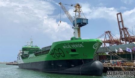 Colombo Dockyard交付挪威船東第二艘生態(tài)散貨船