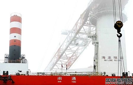 威海金陵完成“海龍瑞彩”號風(fēng)電安裝平臺升級改造