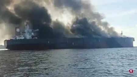 一艘油輪突發(fā)火災(zāi)！25人獲救3人失蹤！