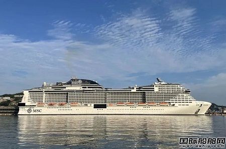 “地中海榮耀”號郵輪首次抵達(dá)基隆港正式進(jìn)軍中國臺灣母港市場