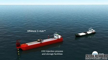 Technip Energies浮式二氧化碳存儲與注入概念船獲BV批準(zhǔn)