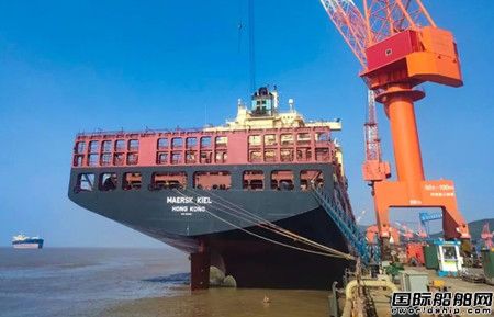 ɽh\عɡMAERSK KIEL݆䓽Y(ji)(gu)Q¹ǰ_