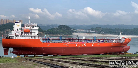 宜昌達門建造9200噸成品油船“長航安洲”號順利下水
