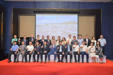首家外國船級社落地海南三亞