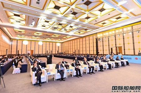 中國船東協(xié)會在上海成功舉辦亞洲船東協(xié)會第32屆年會