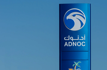 火爆！ADNOC L&S公開募股6億美元幾分鐘內(nèi)售罄