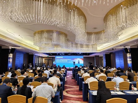 2022年新版金康合同的變化與應(yīng)用研討會成功舉辦