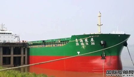 寧波中策首臺(tái)大功率高壓共軌船用柴油機(jī)成功試航