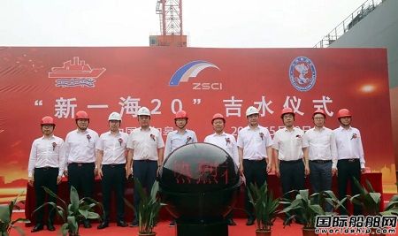 江蘇海通為新一海海運建造57000噸散貨船順利出塢