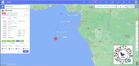終于！被扣押9個月的VLCC“Heroic Idun”號重獲自由