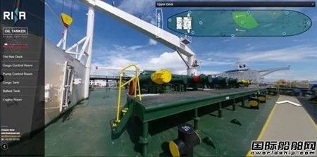 RINA推出新型海事培訓數字環(huán)境平臺支持船上安全