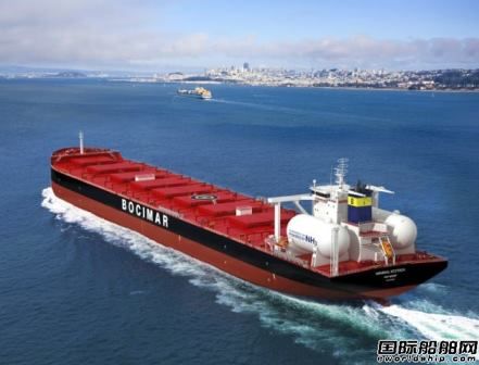 Ocean Yield將收購北海造船在建Newcastlemax型散貨船