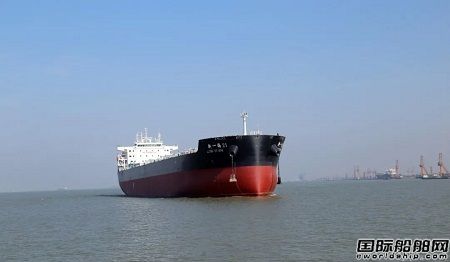海通海洋一艘57000噸散貨船圓滿試航歸來