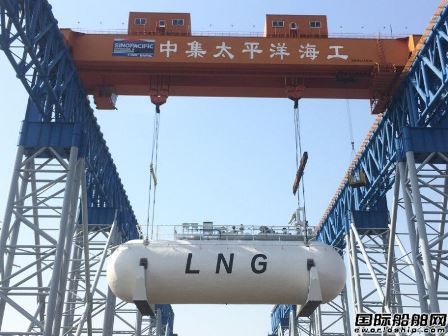超10億元！中集太平洋海工首獲LNG動(dòng)力集裝箱船訂單