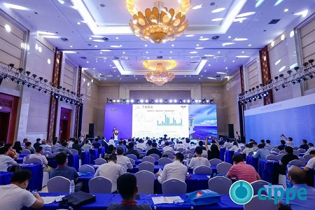 2023年海上風(fēng)電船舶產(chǎn)業(yè)鏈發(fā)展論壇成功舉行