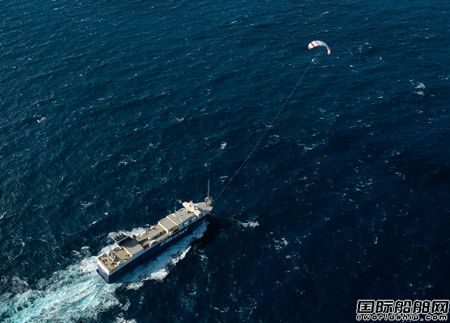 重要里程碑！Airseas完成大型滾裝船“風(fēng)箏”牽引航行驗(yàn)證