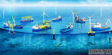 商船三井將與東洋建設(shè)成立海上風(fēng)電合資公司