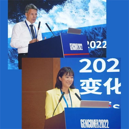 金康2022廣州研討會(huì)吸引5000多名與會(huì)者