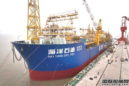 ҇FPSO ʯ123ɹ