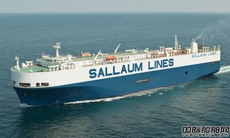 639|ԪϾ׫@Sallaum Lines܇\(yn)ݔ