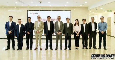 工銀金租總裁張保會(huì)見(jiàn)法國(guó)船級(jí)社全球總裁Matthieu一行