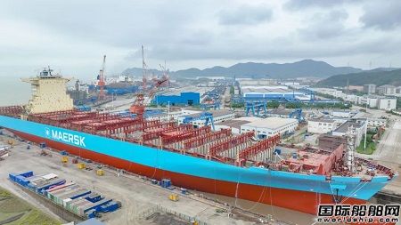 舟山中遠(yuǎn)海運(yùn)重工完成“MAERSK SALINA”輪修理改裝工程順利開(kāi)航