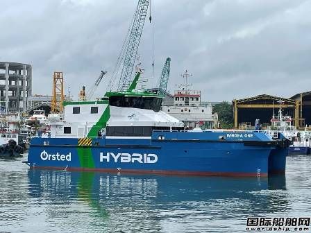 Penguin Shipyard交付德國EMO首艘新型CTV