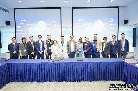 中集安瑞科簽署中沙企業(yè)合作備忘錄積極布局沙特市場