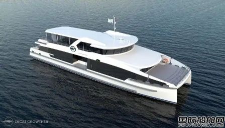 Incat Crowther為新西蘭設(shè)計第二艘300人電動渡輪