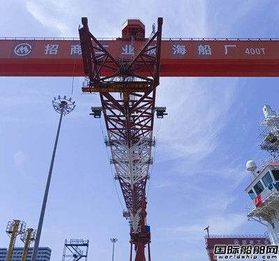 威海金陵完成“慧海一號”風(fēng)電安裝船超大吊臂吊裝工程